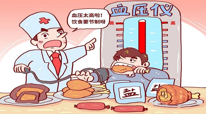 震驚，初中生被確診為高血壓患者
