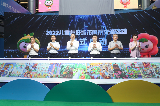 兒童友好，飛友共建︱浙江飛友亮相2022兒童...